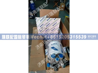 WG9000360521,空气干燥罐,瑞联配国际贸易(济南)有限公司