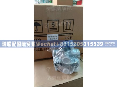 WG9000360524,继动阀,瑞联配国际贸易(济南)有限公司