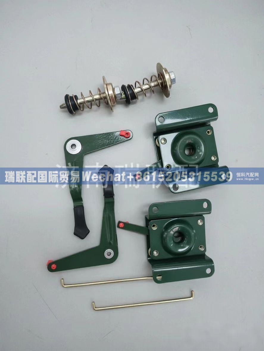 WG1642110027-28,面罩锁总成,瑞联配国际贸易(济南)有限公司