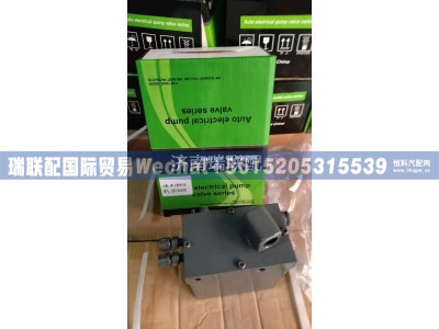 WG9719826001,液压手动油泵（右置车）,瑞联配国际贸易(济南)有限公司