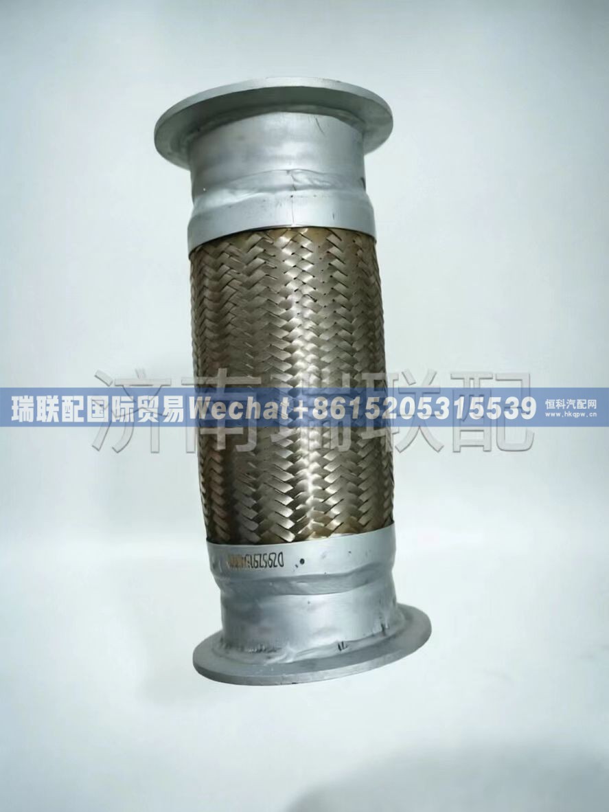 DZ95259540009,卡箍连接波纹管,瑞联配国际贸易(济南)有限公司