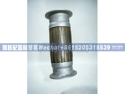 DZ95259540009,卡箍连接波纹管,瑞联配国际贸易(济南)有限公司