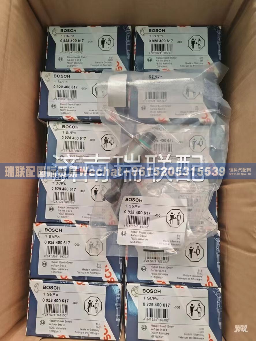 0928400617 燃油计量阀 瑞联配国际贸易