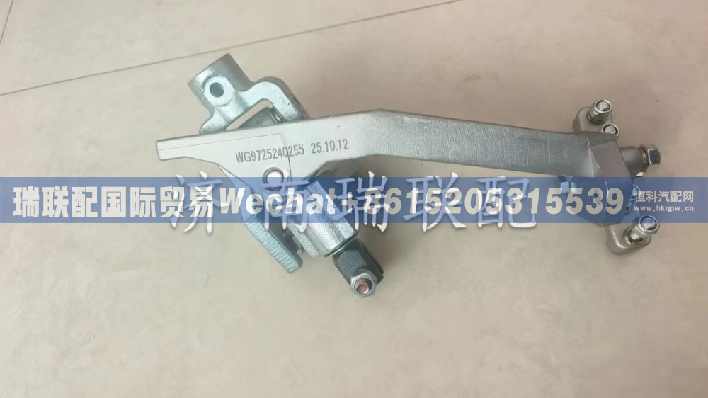 WG9725240255 操纵器(右置) 瑞联配国际贸易