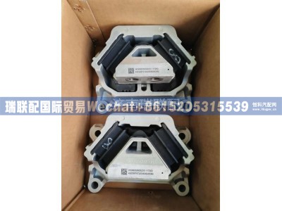 WG9925590520/3,橡胶支承,瑞联配国际贸易(济南)有限公司