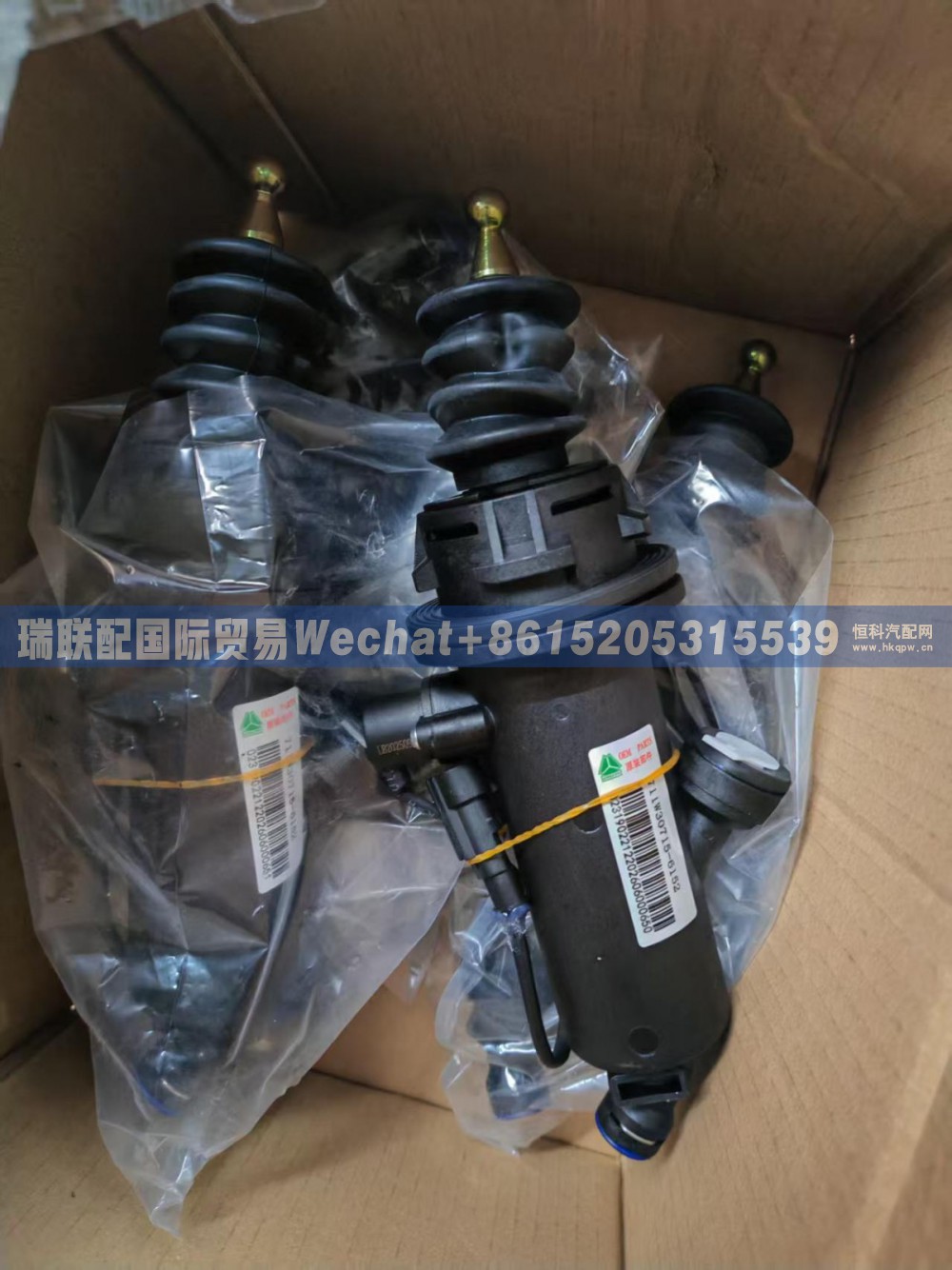 711W30715-6152/1离合器总泵 瑞联配国际贸易