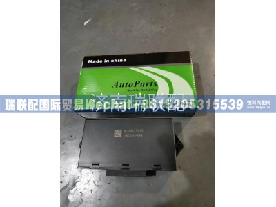 WG1664331070,车门控制器（仅电动玻璃）,瑞联配国际贸易(济南)有限公司
