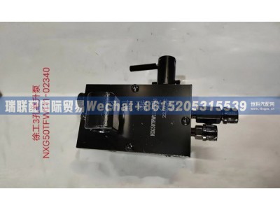 NXG50TFW111-02340,手动液压泵,瑞联配国际贸易(济南)有限公司