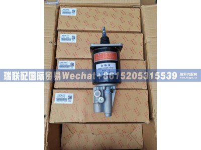 1608Z36-010,离合器总泵,瑞联配国际贸易(济南)有限公司