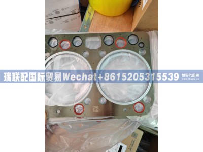 080V03901-0378,气缸盖衬垫,瑞联配国际贸易(济南)有限公司