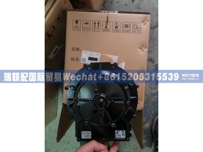 VG1238110127,双级减压器,瑞联配国际贸易(济南)有限公司