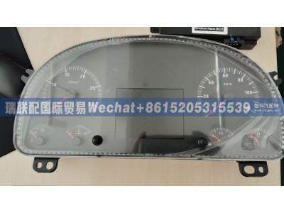 VG9716582211,组合仪表总成,瑞联配国际贸易(济南)有限公司
