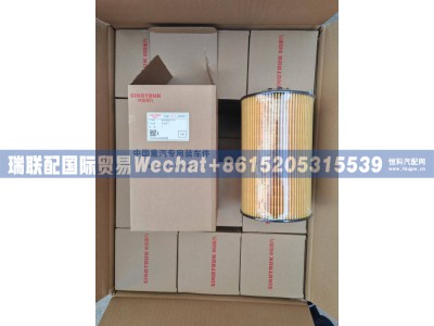 200V05504-0122,机油滤清器芯带O型圈,瑞联配国际贸易(济南)有限公司