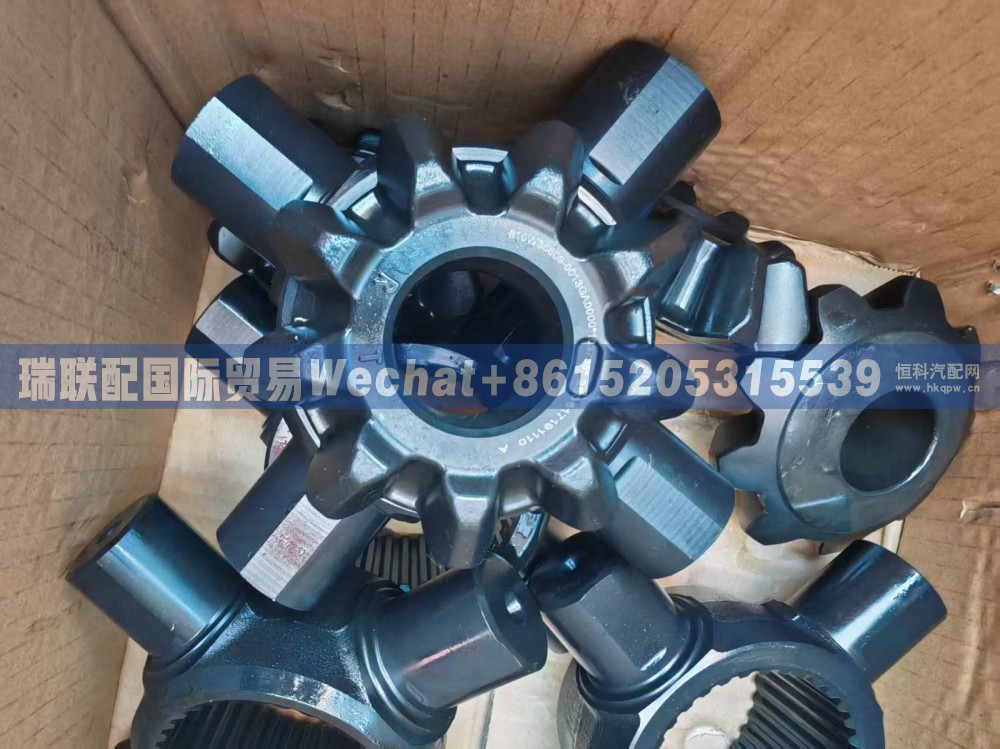 810W35609-0013,行星齿轮,瑞联配国际贸易(济南)有限公司