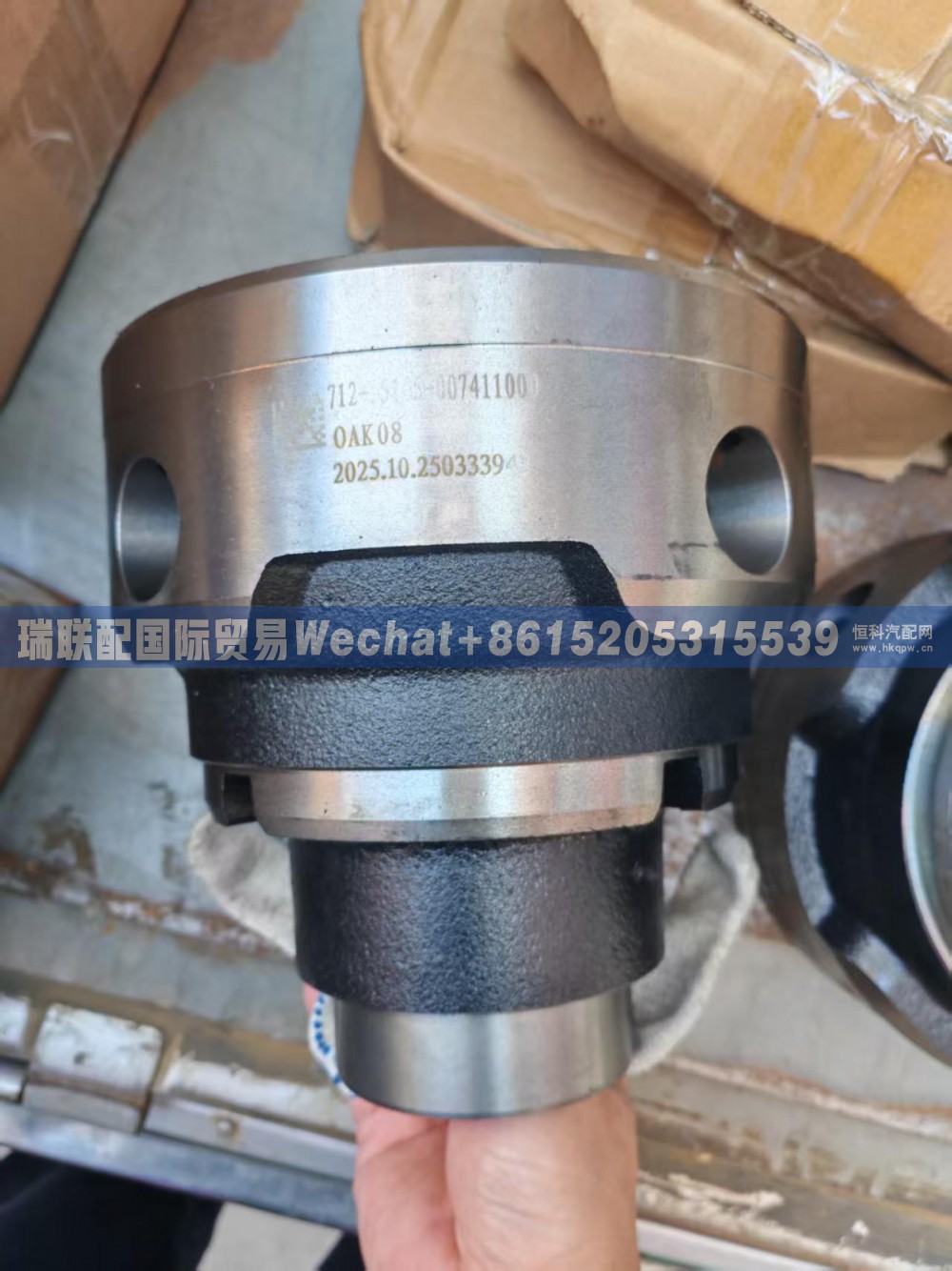 712-35105-0074,差速器壳,瑞联配国际贸易(济南)有限公司