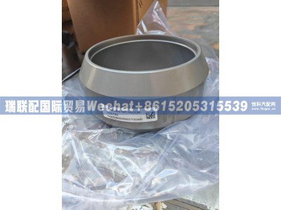 810W35606-0011,轴间差速器壳,瑞联配国际贸易(济南)有限公司