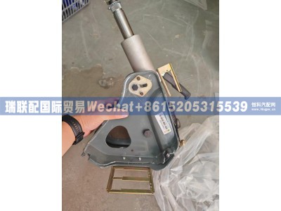 711W46113-6235,转向管柱总成,瑞联配国际贸易(济南)有限公司