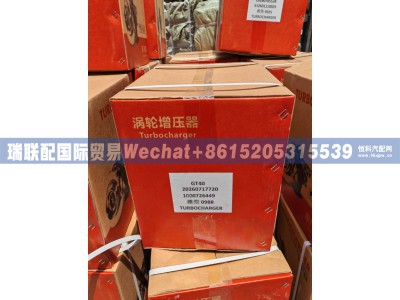 1000726449,涡轮增压器,瑞联配国际贸易(济南)有限公司