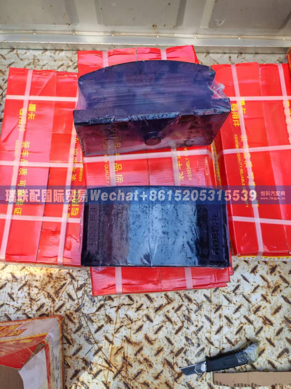 WG9925525286 橡胶支座 瑞联配国际贸易图2
