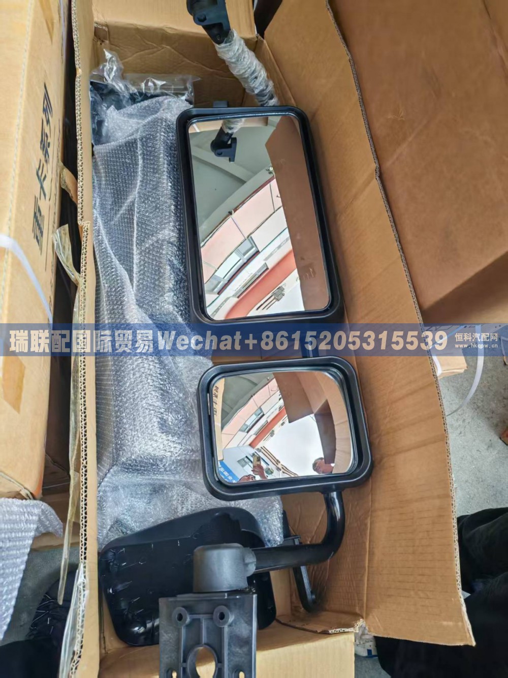 DZ13241771910倒车镜左（右置）瑞联配国际贸易