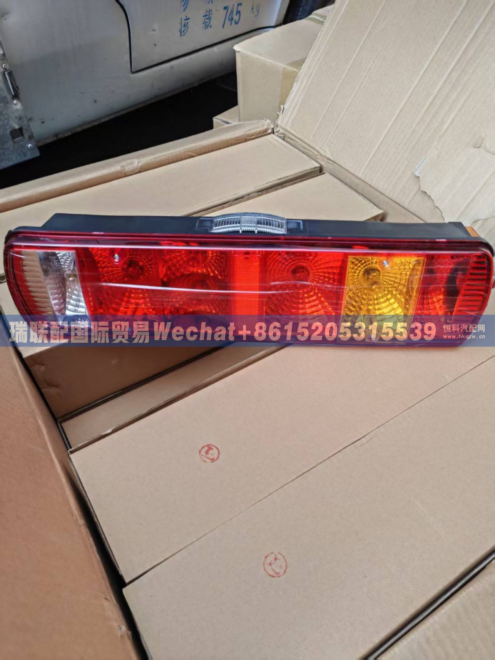 WG9719810001尾灯左 瑞联配国际贸易