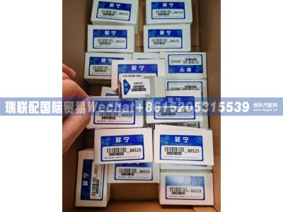 DZ13241821115,膨胀阀,瑞联配国际贸易(济南)有限公司