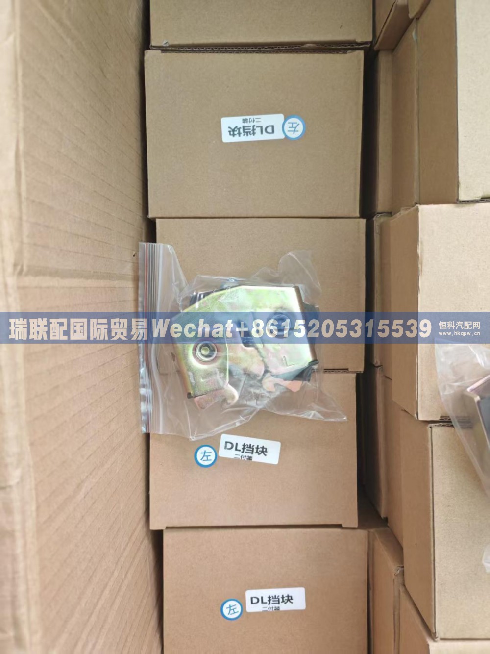 81.62680.6095,车门锁块 左,瑞联配国际贸易(济南)有限公司