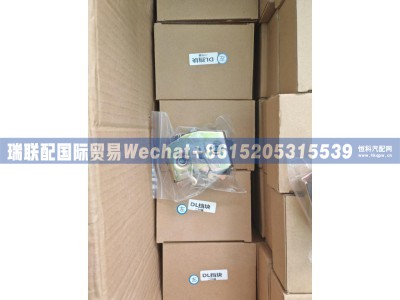 81.62680.6095,车门锁块 左,瑞联配国际贸易(济南)有限公司