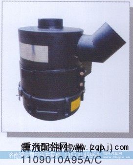 1109010A95A/C,解放J6油滤器(小),济南润达重型汽车配件