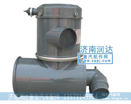 雙圓沙漠空濾器