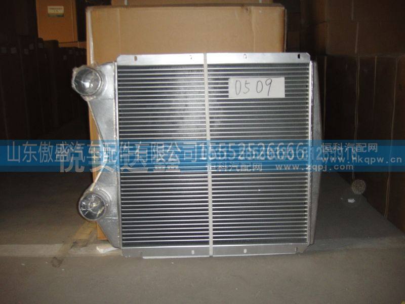 wg0509中冷器