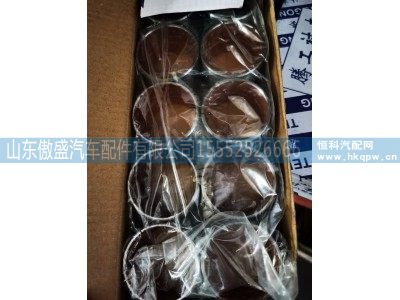 ,,山东傲盛汽车配件有限公司