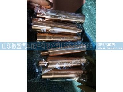,,山东傲盛汽车配件有限公司