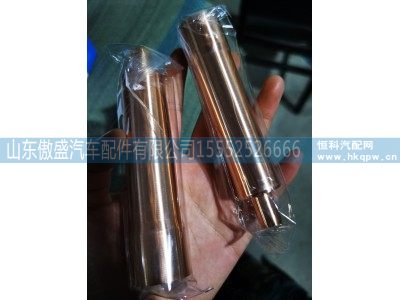 ,,山东傲盛汽车配件有限公司