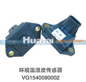 VG1540090002,环境温湿度传感器,山东百基安国际贸易有限公司