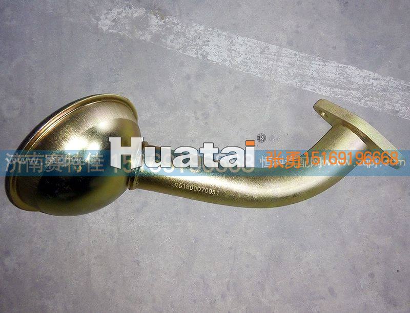 集滤器总成VG1800070051