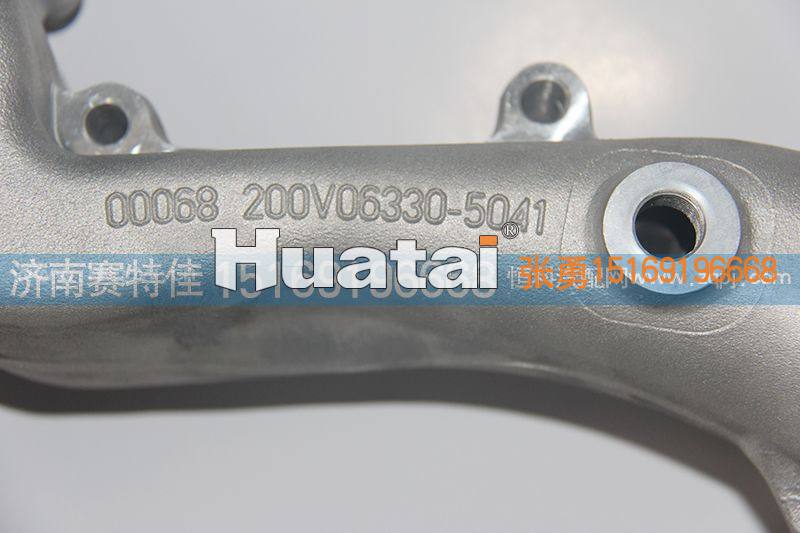 200V06330-5041,分配壳,山东百基安国际贸易有限公司