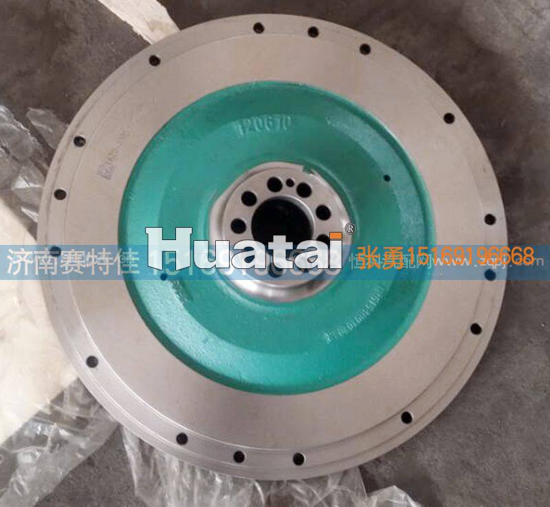 R61540020204飞轮