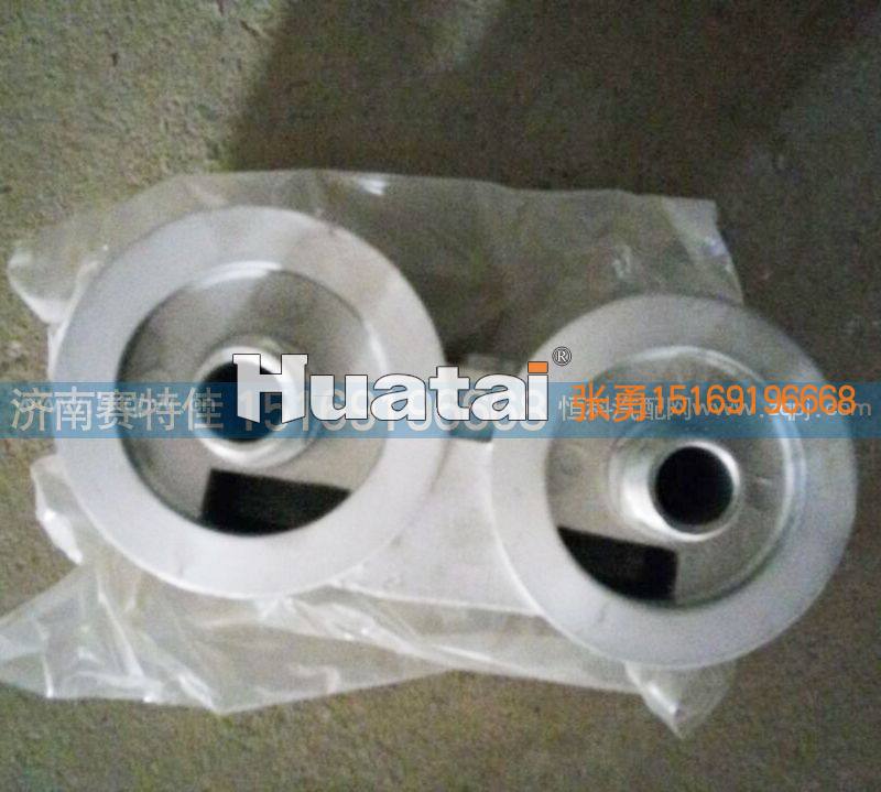 612630010056,机滤座,山东百基安国际贸易有限公司