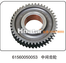 中间齿轮61560050053