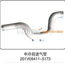 201V09411-5173,中冷前進氣管,山東百基安國際貿(mào)易有限公司