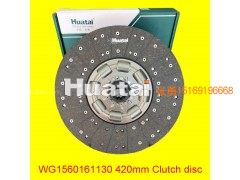 WG1560161130,离合器从动盘420mm，,山东百基安国际贸易有限公司