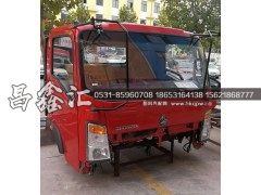 ,重汽豪沃驾驶室总成,山东昌鑫汇汽车配件有限公司