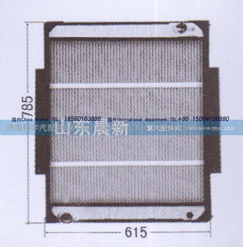 1301010-249,散热器水箱,济南科宇汽车配件有限公司
