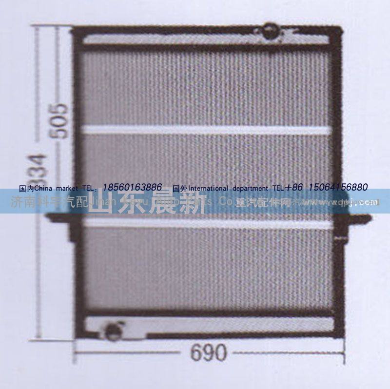 1301010-297,散热器水箱,济南科宇汽车配件有限公司