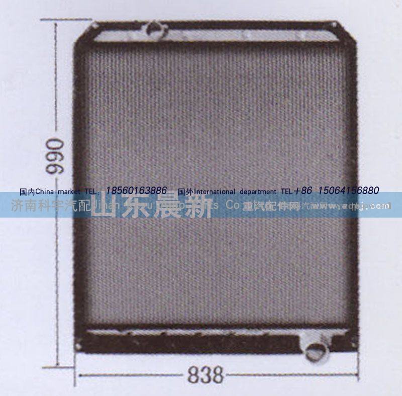 1301010A71B/A,散热器水箱,济南科宇汽车配件有限公司