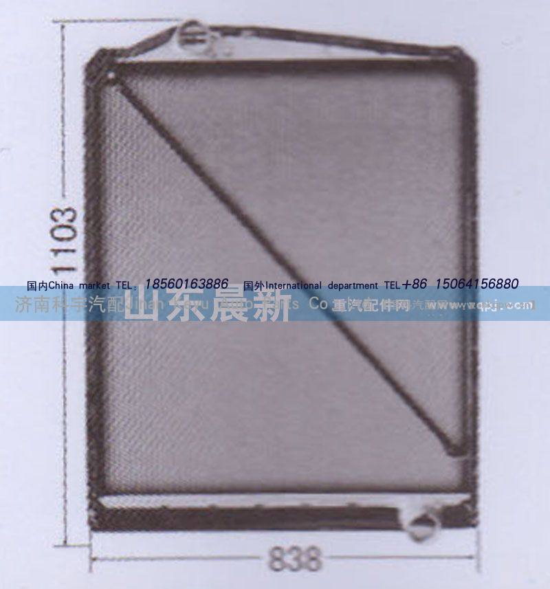 1301010A76A/A,散热器水箱,济南科宇汽车配件有限公司