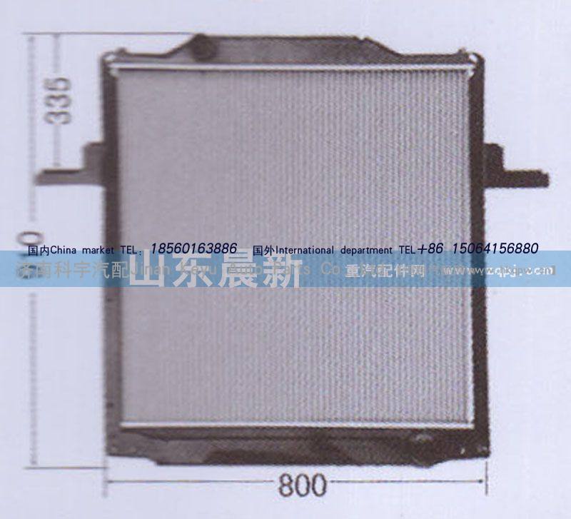 1301010-D816,散热器水箱,济南科宇汽车配件有限公司