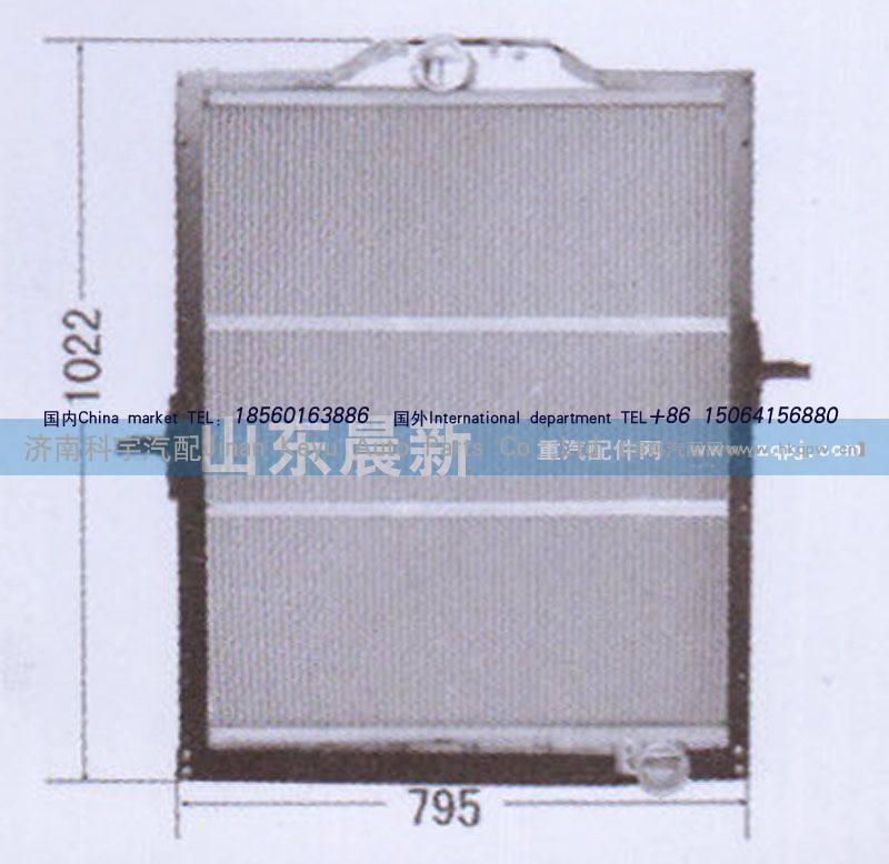 D849,散热器水箱,济南科宇汽车配件有限公司