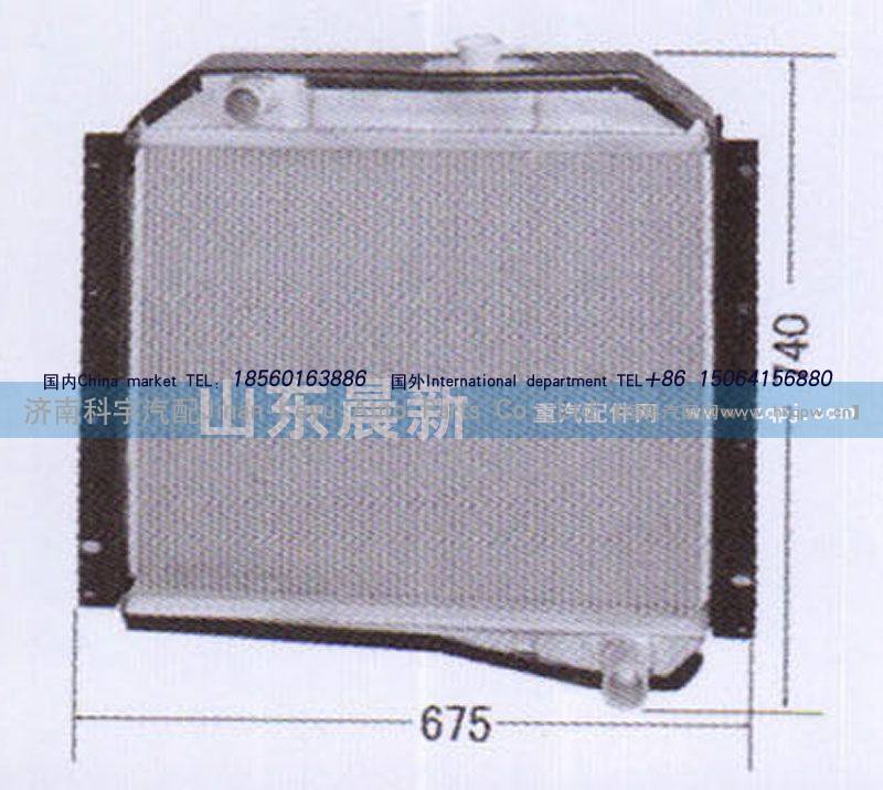 1301D2C-010,散热器水箱,济南科宇汽车配件有限公司